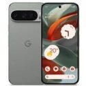 Google may have a surprise in store at the Pixel 10 launch on 20 August