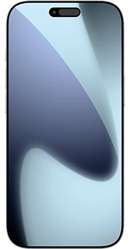 Apple iPhone 17 Ultra specs and features